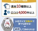 ブログ・note用アイキャッチを制作します 現役マーケデザイナーが丁寧に対応します イメージ3