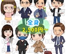 アイコンお描きいたします ご購入前にご相談をお願いします。 イメージ5