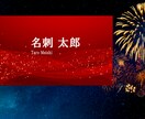 素晴らしいグラフィック名刺をお作りします 印刷とオプションはありません★クオリティが違います。 イメージ10