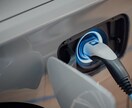 完全電気自動車購入メリット有無についてご案内します 詳しくはサービス内容ご確認下さい。 イメージ1