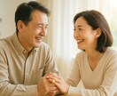彼の“今”の気持ちをタロットでリアルに読み解きます 彼の心を映し出し、安心と希望をお届けします イメージ3
