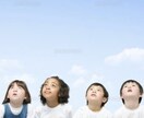 子どもに関わること何でもお聞きします 子育てに正解はありません。子どもの心に向き合いましょう。 イメージ2