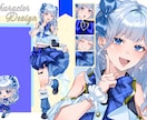 立ち絵を制作します 世界に一つだけのオリジナルイラストを制作しませんか？ イメージ2