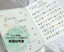 ゲスト参加型！結婚証明書の台紙を作成します お花のイラストが可愛い♪華やかな結婚証明書♪ イメージ2