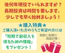 新NISAで十分な老後資金を目指せる方法教えます 簡単放置！初心者OK！少額積立＆長期投資で大きく資産形成 イメージ10
