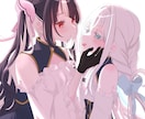 シンプルイラスト制作します ちゅるんと透明感のあるシンプルなイラスト イメージ3