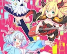 躍動感溢れるかっこかわいいイラスト制作します 1月末まで限定価格！商用利用可能！ イメージ9