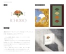 記憶に残る一生もののロゴを制作します 低価格のスタートアップ支援プラン イメージ6