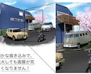 B2で大きく高画質な車のイラスト制作します 愛車のポスターなど作りたい方是非！ イメージ5