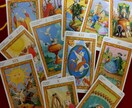 あなたの本質と今の流れを読み解きます 本来のあなたへ戻る占いです。タロットと四柱推命で占います イメージ2
