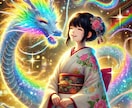 友達トラブル♡お子様の本音♡教えます お子様の成長と可能性を霊感で読み解きます イメージ8