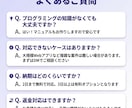 AI活用の自動化ツール・Bot開発します AI×自動化で、あなたの"面倒"を仕組みに変えます イメージ5