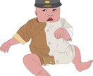 あなたの写真をトレースします 自分の写真やペットの写真などをトレースします！ イメージ1