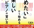 Kindle出版アカウント登録を個別サポートします 出版実績２００冊超のプロデューサーがアカウント登録を教えます イメージ4