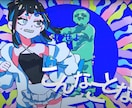 MV制作できます 心に残るような見応えのある映像をお届けします イメージ2