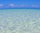 あなたの気持ちに寄り添います ここで吐き出してみませんか。私があなたの気持ちに寄り添います イメージ2
