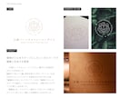 記憶に残る一生もののロゴを制作します 低価格のスタートアップ支援プラン イメージ2