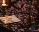 繰り返すパターンの根を、家系の縁から読み解きます なぜ同じことが繰り返されるのか。その根はあなた生まれる前に イメージ10