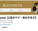 生成AI×動画編集のマネタイズ具体的に方法教えます 【現役YouTuber】禁断のテクニック公開！豪華特典付き イメージ2