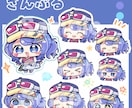 もちもちしたミニキャライラスト描きます 商用利用無料◎ちんまりゆるいミニキャライラストです イメージ2
