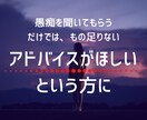 大人のひきこもりを抱える家族のお悩み解決します 実践した家族はどんどん変わるシンプルなノウハウ イメージ4