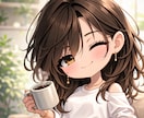 雑談OK！現役セラピスト周りに言えない本音聞きます 人間関係のモヤモヤ、一緒に整理します。恋愛・仕事・友人など イメージ4