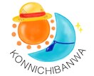 YouTube動画編集致します YouTubeの編集、MV、PVなどの編集を致します。 イメージ4