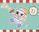 アイコンサイズのイラスト作成します 版権作品OK/SNSでの利用可 イメージ3