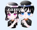 貴方の似顔絵やオリジナルイラスト承ります 夢／BL／GL／単体／アイコン用など イメージ1