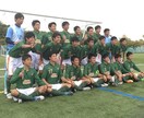 サッカー教えます 小さいお子様の指導、初心者でもこれから始めたい人の指導など。 イメージ1