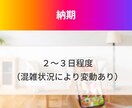 インスタリール数を増やし（ます リールが注目の的に♪再生回数を劇的UP！ イメージ6