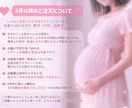 デザイン幅広⭐︎ネイルチップ作成します 大量パーツ♡受注販売♡お任せあり イメージ2