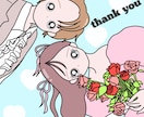 ウェルカムボード.席札.タグ結婚式イラスト描きます 修正無制限◎2人らしさをポップで可愛いイラストにします！ イメージ8