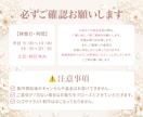 バナー・ヘッダーなどのWeb画像を制作します 透明感ある華やかで目を惹くデザインはお任せください！ イメージ6