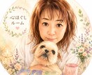 心ほぐしルーム｜あなたのお話を優しくお聞きします 誰にも言えない悩み、一人で抱え込まないでください イメージ2