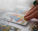 2人の【心の距離】劇的に関係を変える占いします 気持ちを知っても、進まない恋に。彼の思う最適な距離感｜24H イメージ10