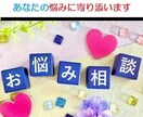 今、家賃を３か月以上滞納している方、相談のります 現役公営住宅家賃収納員が今後の対応を考えます イメージ1