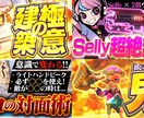 クリック率を誘導するサムネイルを作成します 実績30までこの特別価格でやらせて頂きます イメージ4