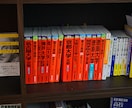 大学受験対策 英語総合コースをご提供します 長文読解・文法・英作文を徹底指導します！ イメージ3