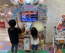 お子様の相談のります のれる相談はなんでものります。 イメージ1