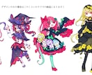 女の子の立ち絵・キャラデザ・女体化デザイン承ります 女の子の立ち絵制作、デザイン承ります！女体化デザインも！？ イメージ5