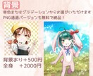 優しい印象のかわいい♡ちびキャラアイコンを描きます 特別感で見栄えUP！温かい絵柄と対応でほっこりするキャラ提供 イメージ7