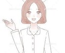 入院期間中のお悩み・疑問解決致します 今後入院される方、若しくはされた方へ向けてお悩み解決します イメージ1