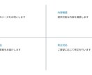 医療職向け！スライド構成整理・文章修正を手伝います 症例報告 / 勉強会 / 院内発表 対応 イメージ9