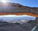 海外ハイキング・登山の悩みを現実的に整理します 英語一次情報と実体験で失敗を防ぐ イメージ9