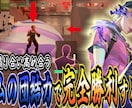初回お試し・月契約プラン有り！動画編集を代行します ＊ゲームジャンルに特化＊切り抜きや実況動画など作成します♪ イメージ10