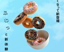 Instagram広告画像作成します おしゃれで集客につながる画像制作 イメージ4