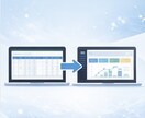 Excelスプレッドシートを自動・業務効率化します 面倒なExcel作業をアプリ化でラクラク効率化します イメージ5