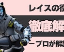 youtub用のサムネイル作成します youtube活動を開始しようとしている方、現役の方へ イメージ2