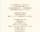 1週間着回しコーディネートの提案をします 普通だけど、周りと被らないコーデで毎日を楽しもう！ イメージ1